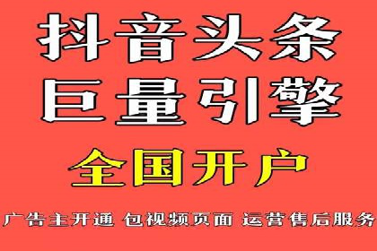 百度广告推广案例分享