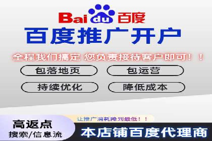 信息流广告优化案例：低成本高回报